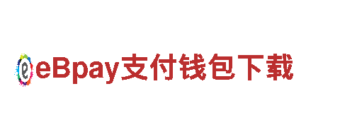2024年欧洲杯时间表-专业机械企业，提供高品质产品和服务